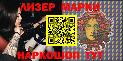 мефедрон VHQ Бузулук
