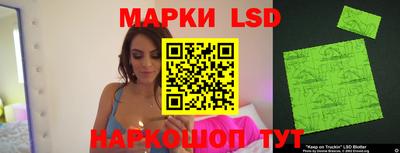метамфетамин Бугуруслан