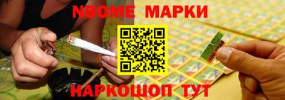 мефедрон VHQ Бузулук