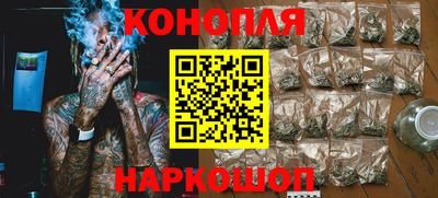 метамфетамин Бугуруслан