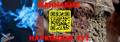 мефедрон VHQ Бузулук