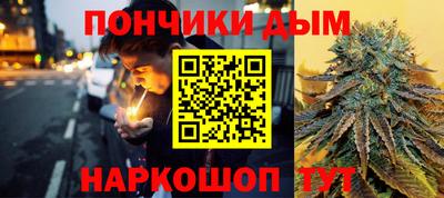 MESCALINE Будённовск