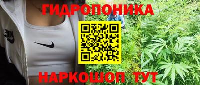MESCALINE Будённовск