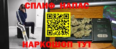 метамфетамин Бугуруслан