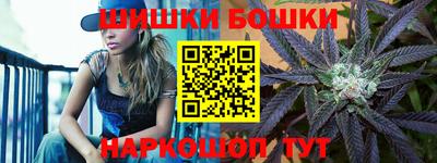 MESCALINE Будённовск