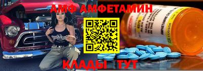 мефедрон VHQ Бузулук