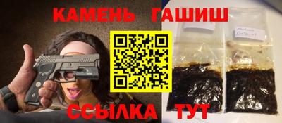 MESCALINE Будённовск