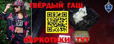 MESCALINE Будённовск